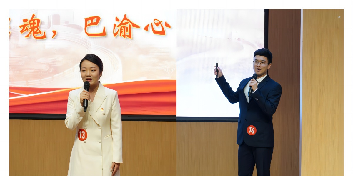 WPS拼图1.png