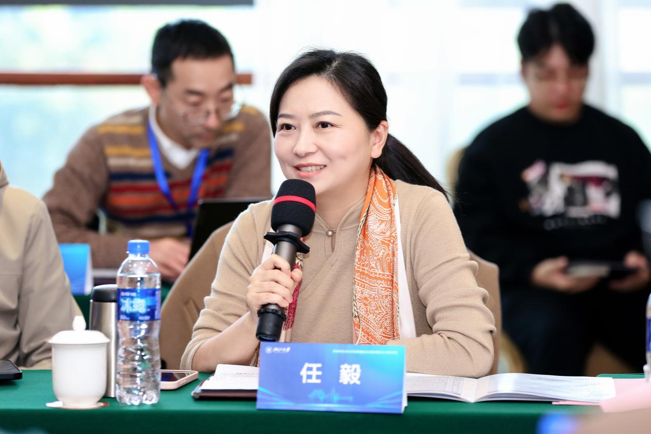 经济学自主知识体系建构与中国式现代化学术论坛2.png